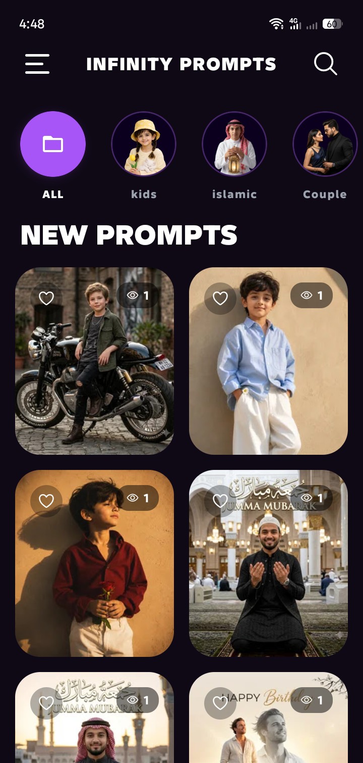 Infinity Prompts screenshot 2